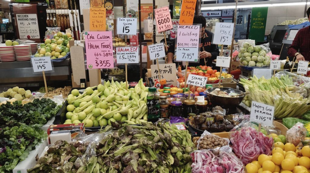 Analyse de la conformité halal de lE471